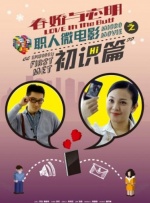 为了皇帝/王道