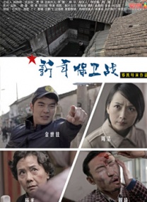 为了皇帝/王道