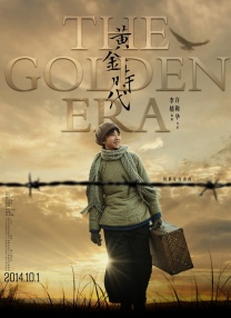 99久久久国产精品免费牛牛四川